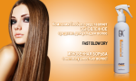 gkhair-fast-blow-dry